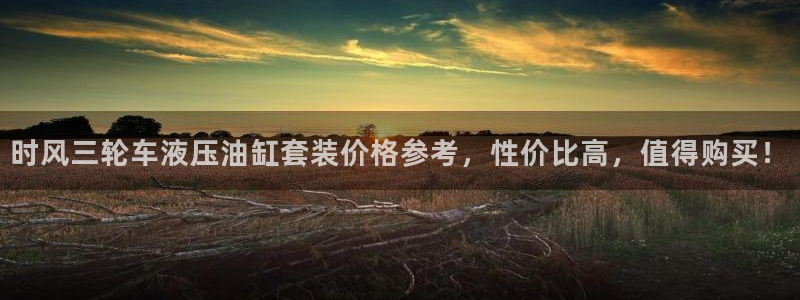 欢迎来到公园省贵州是整在哪里的58同城